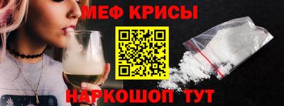 гашик Абинск