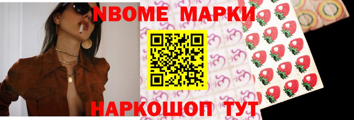 Лсд 25 экстази кислота  OMG ССЫЛКА  Анапа  Лсд 25 экстази кислота  Вход с VPN 